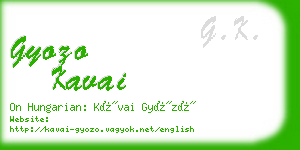 gyozo kavai business card